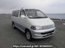 Toyota Touring Hiace RCH41W