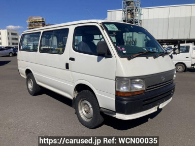 Toyota Hiace Van LH119V