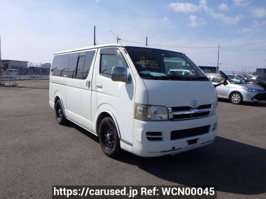 Toyota Hiace Van KDH200V