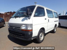 Toyota Hiace Van TRH102V