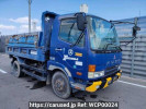 Mitsubishi Fuso Fighter FK71HC