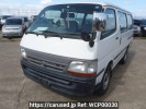 Toyota Hiace Van TRH102V