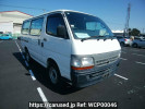 Toyota Hiace Van TRH102V