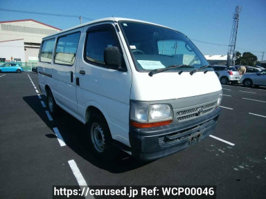 Toyota Hiace Van TRH102V