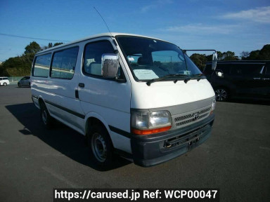 Toyota Hiace Van RZH112V