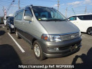 Toyota Hiace Regius RCH41W