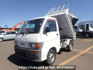 Daihatsu Hijet Truck S110P