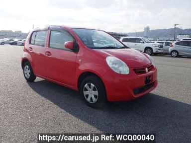 Toyota Passo KGC30