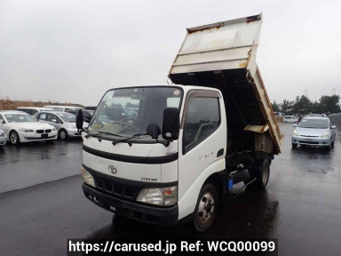 Toyota Toyoace Truck RZU300