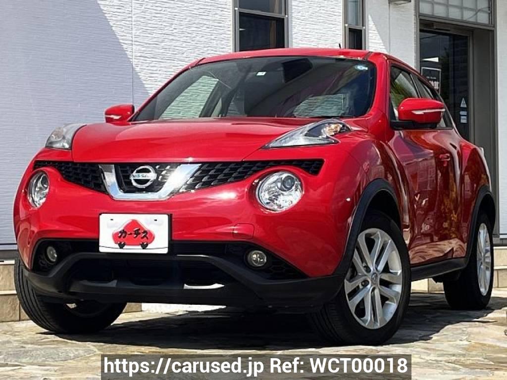 Buy Used 2017 Nissan JUKE DBA-YF15 (WCT00018) | Japanese Used Cars ...