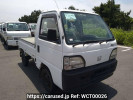 Honda Acty Truck HA4