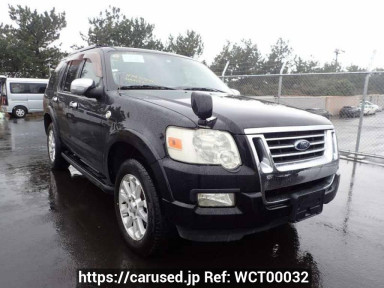 Ford Explorer 1FMWU74P