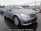 Mercedes Benz C-Class 204048