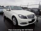 Mercedes Benz C-Class 204048