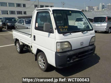 Honda Acty Truck HA4