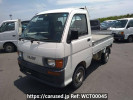 Daihatsu Hijet Truck S110P