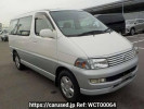 Toyota Hiace Regius RCH41W