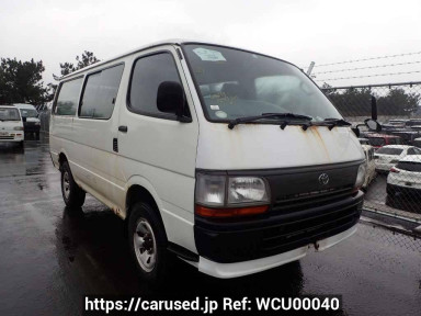 Toyota Hiace Van LH119V