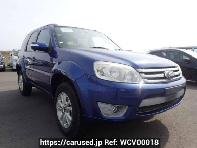 Ford Escape LFAL3P