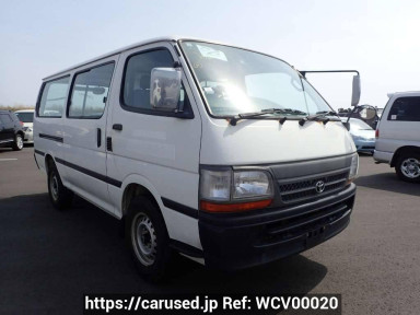 Toyota Hiace Van RZH112V