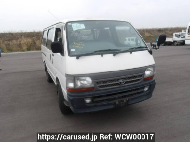 Toyota Hiace Van RZH112V