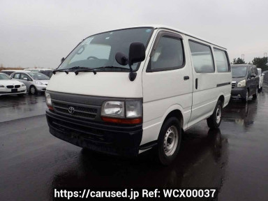 Toyota Hiace Van RZH102V