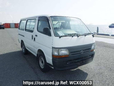 Toyota Hiace Van RZH102V