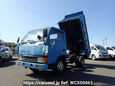 Mitsubishi Canter FE315BD