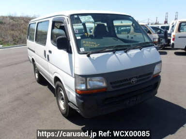 Toyota Hiace Van RZH102V