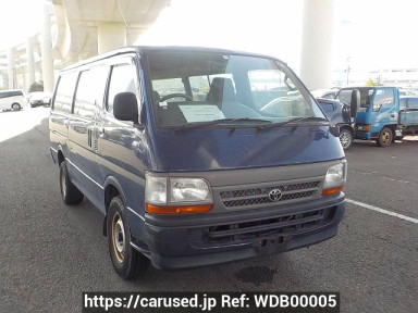 Toyota Hiace Van TRH112V