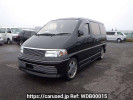 Toyota Hiace Regius RCH41W