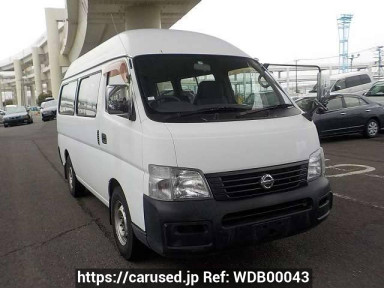 Nissan Caravan Bus DWMGE25