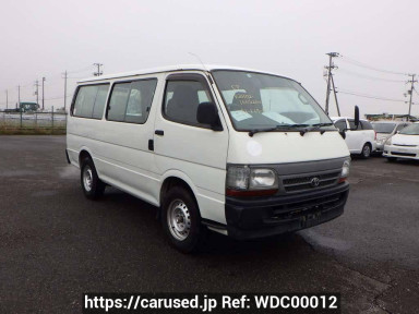 Toyota Hiace Van RZH112V