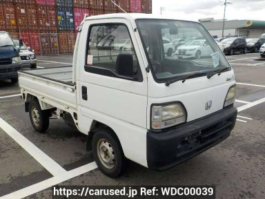 Honda Acty Truck HA4