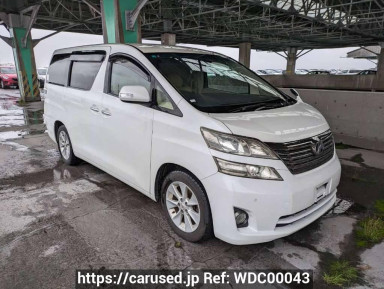 Toyota Vellfire ANH20W