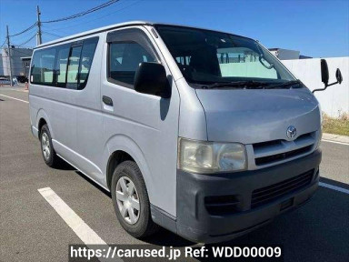 Toyota Regiusace Van KDH200V