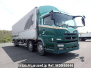 Mitsubishi Super Great FT50JX