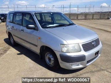 Toyota Succeed Van NCP51V