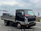 Mitsubishi Canter FE507B