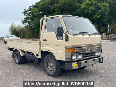 Toyota Dyna Truck YU60