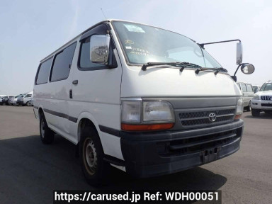 Toyota Hiace Van RZH112V