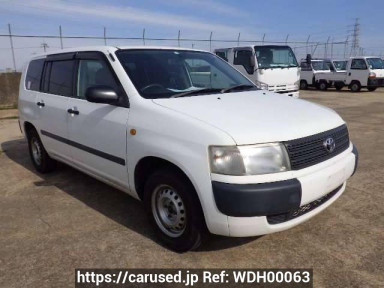 Toyota Succeed Wagon NCP59G