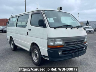 Toyota Hiace Van RZH112V