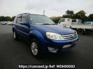 Ford Escape LFAL3P