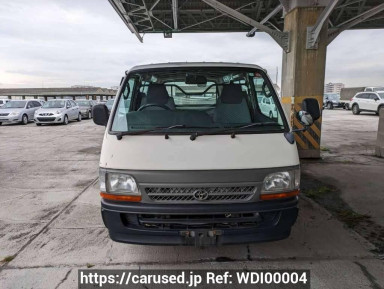 Toyota Hiace Van TRH102V