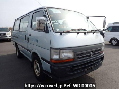 Toyota Hiace Van RZH102V