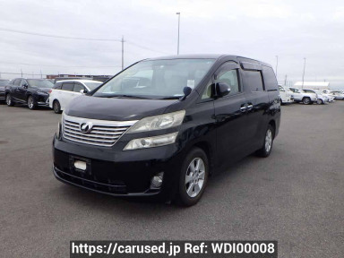 Toyota Vellfire ANH20W