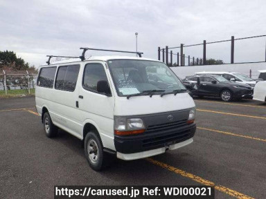 Toyota Hiace Van LH119V