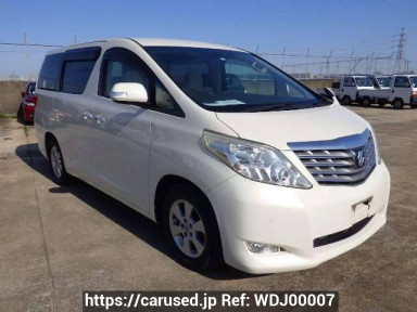 Toyota Alphard ANH20W