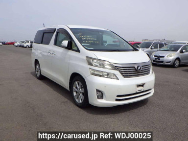 Toyota Vellfire ANH20W